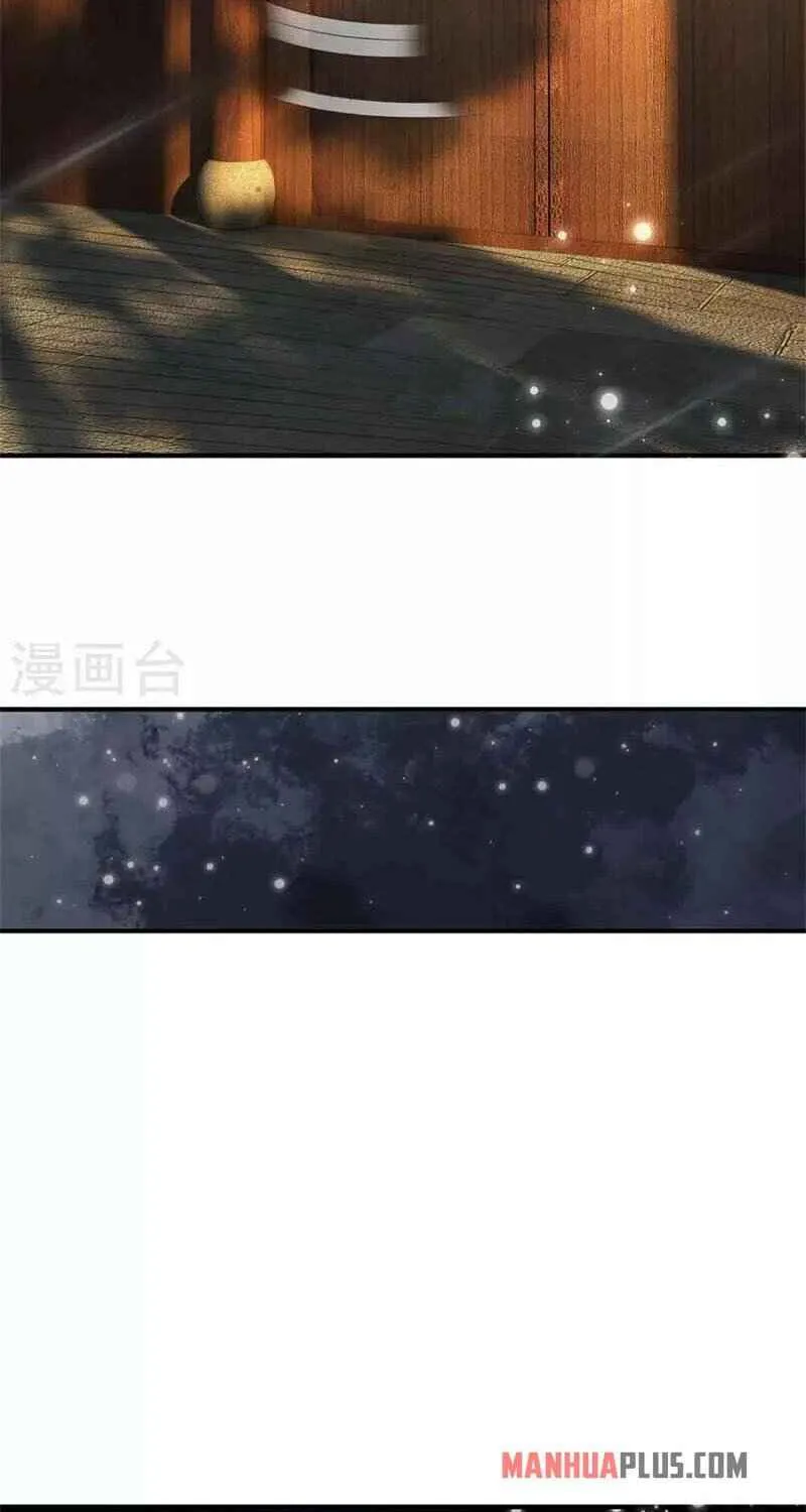 Read I’m The Great Immortal chapter 367 image 20 on Lezhin