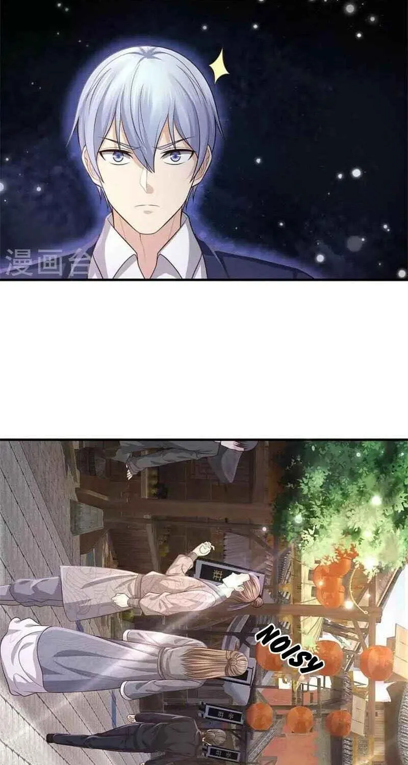 Read I’m The Great Immortal chapter 367 image 21 on Lezhin