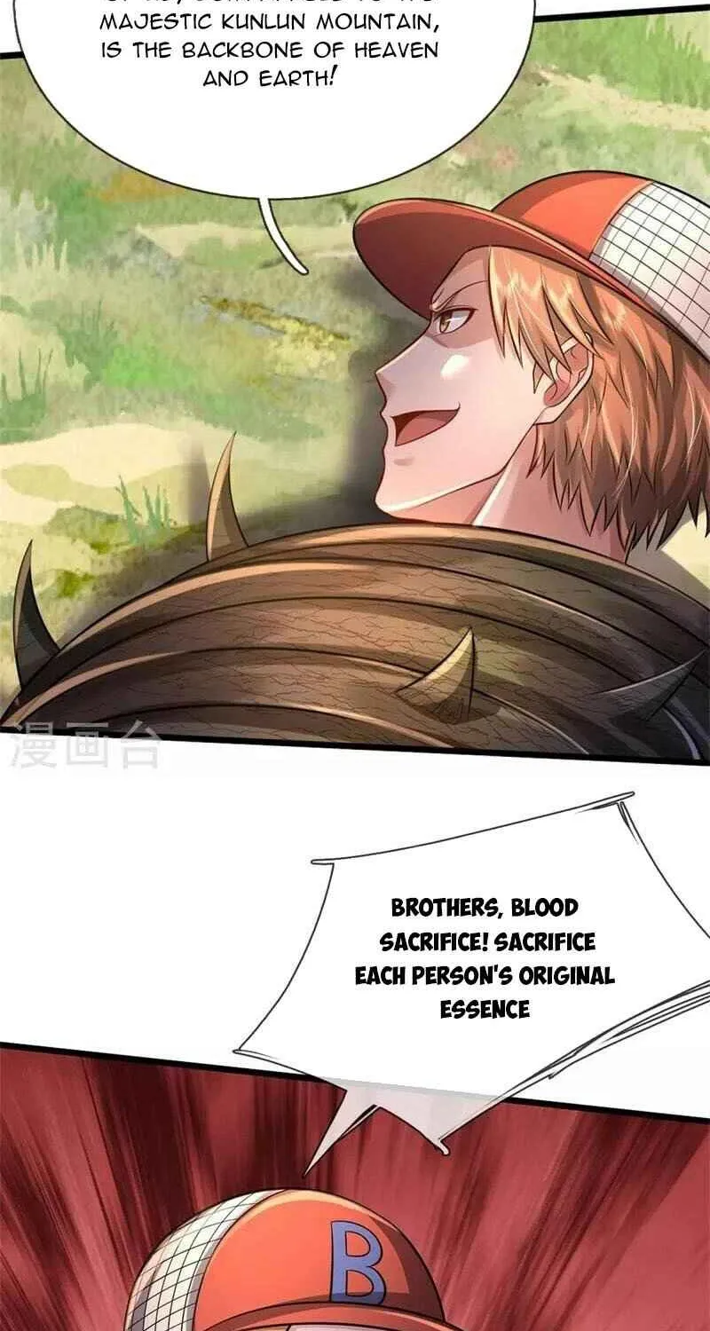 Read I’m The Great Immortal chapter 369 image 1 on Lezhin