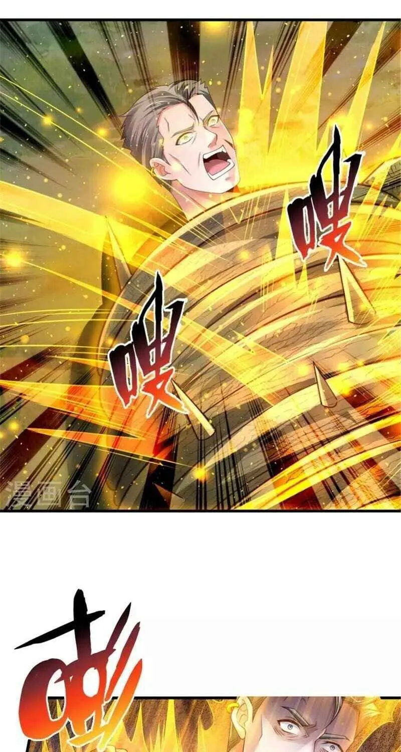 Read I’m The Great Immortal chapter 369 image 13 on Lezhin