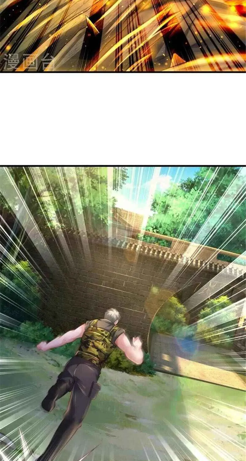 Read I’m The Great Immortal chapter 369 image 15 on Lezhin