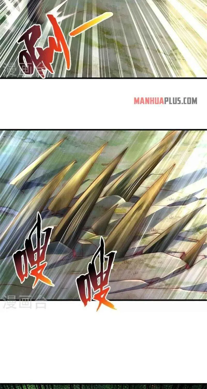 Read I’m The Great Immortal chapter 369 image 16 on Lezhin