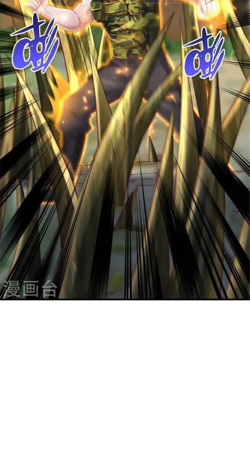 Read I’m The Great Immortal chapter 369 image 21 on Lezhin