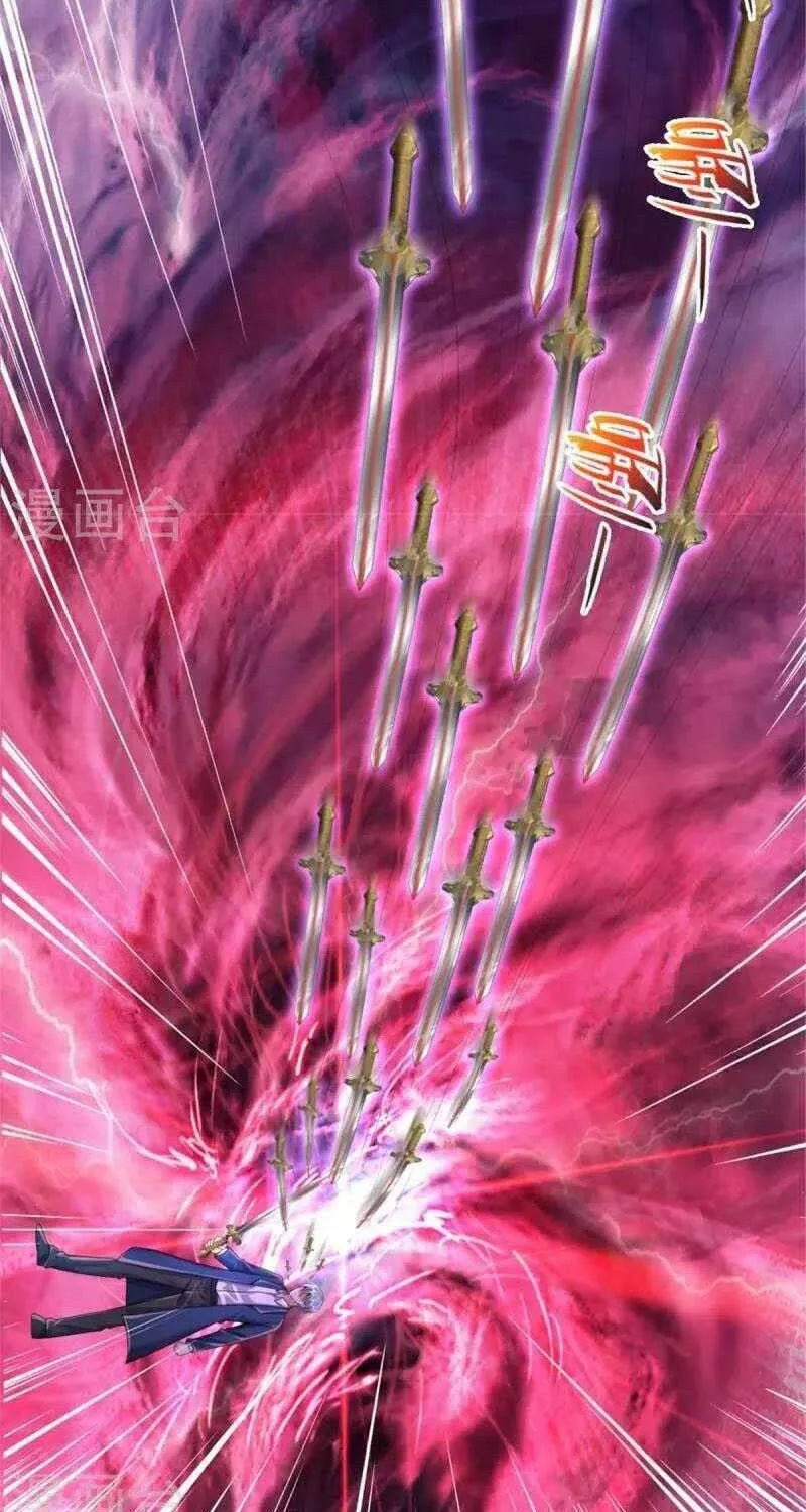 Read I’m The Great Immortal chapter 375 image 29 on Lezhin