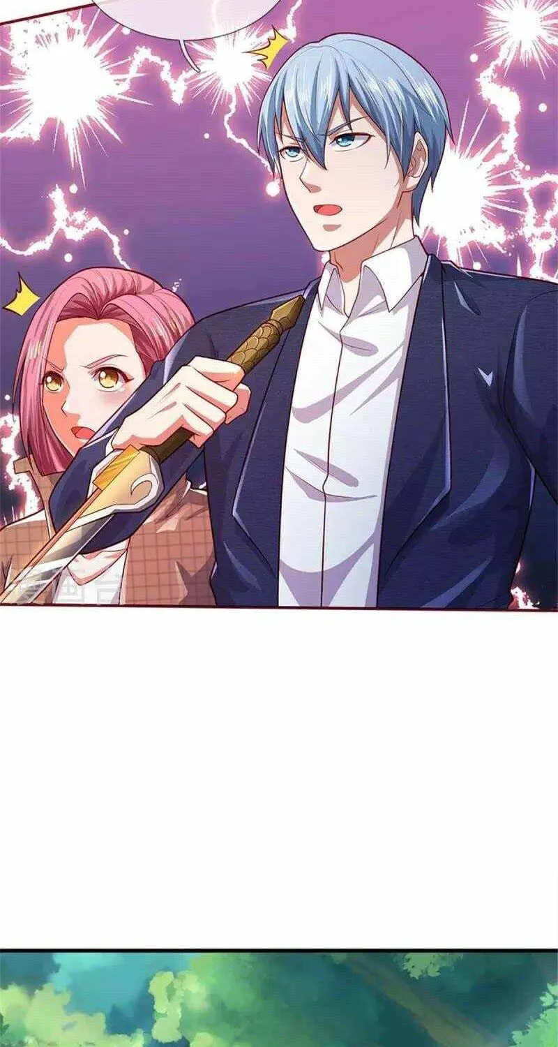 Read I’m The Great Immortal chapter 375 image 5 on Lezhin