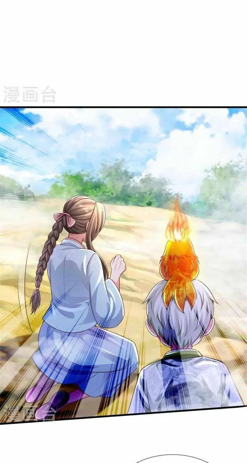 Read I’m The Great Immortal chapter 378 image 3 on Lezhin