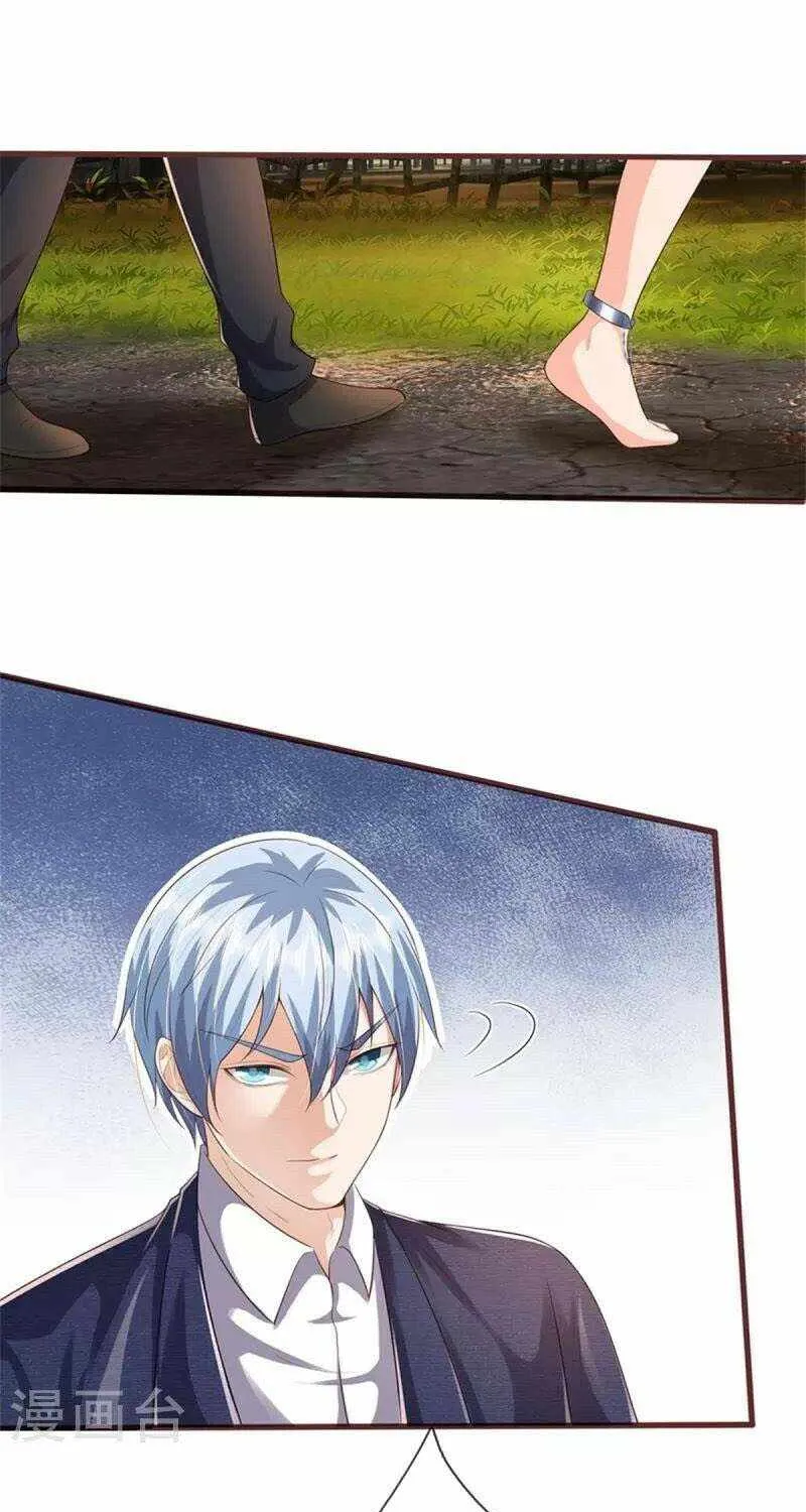 Read I’m The Great Immortal chapter 379 image 2 on Lezhin