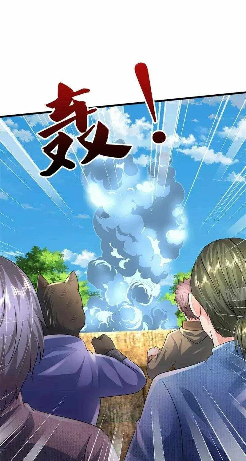 Read I’m The Great Immortal chapter 387 image 2 on Lezhin