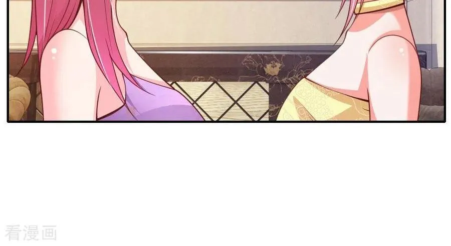 Read I’m The Great Immortal chapter 39 image 23 on Lezhin