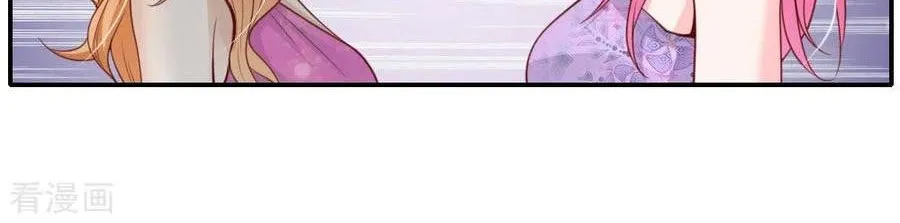 Read I’m The Great Immortal chapter 39 image 7 on Lezhin
