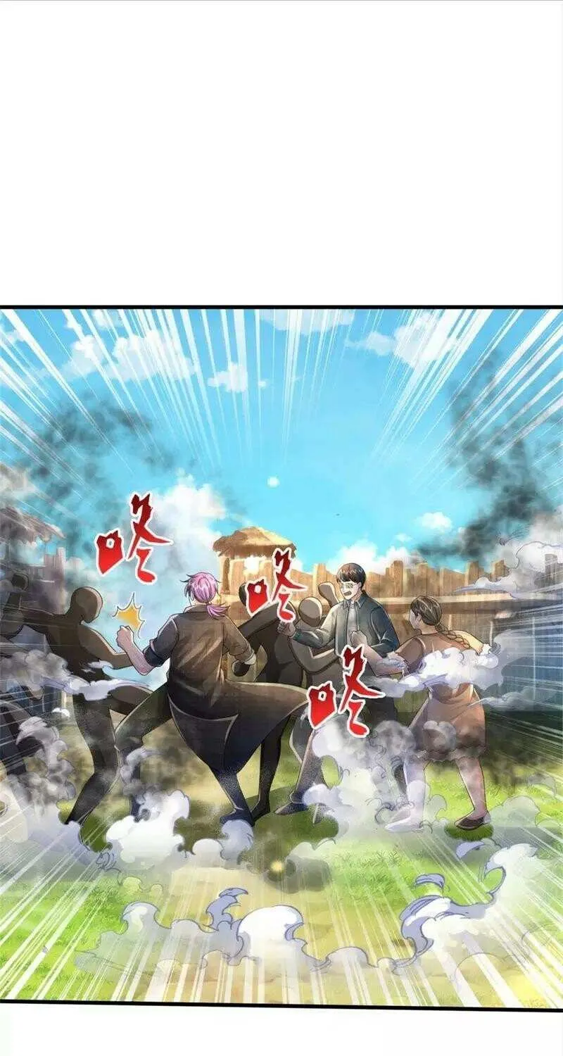 Read I’m The Great Immortal chapter 392 image 2 on Lezhin