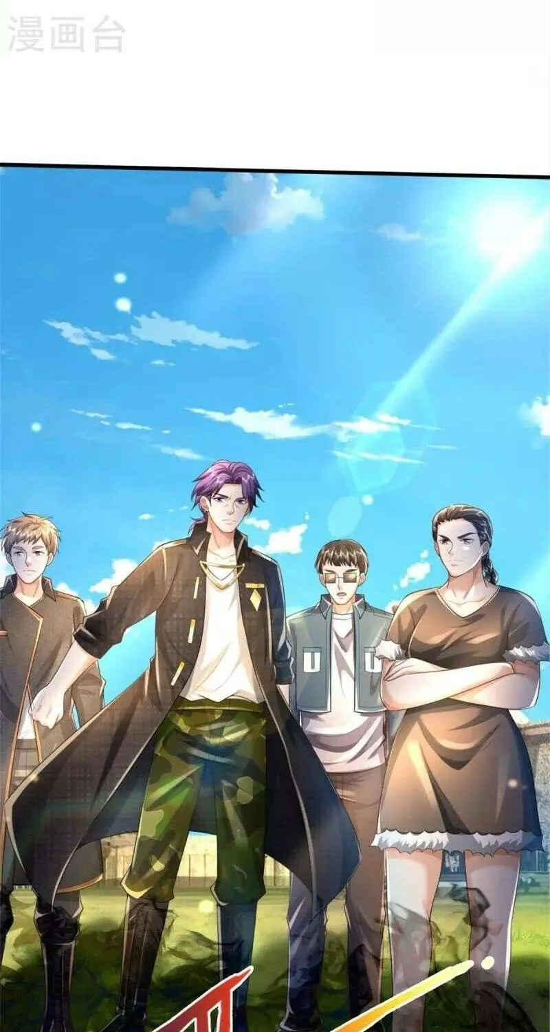 Read I’m The Great Immortal chapter 392 image 3 on Lezhin