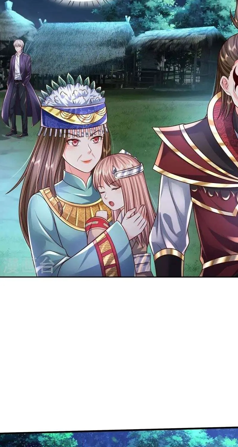 Read I’m The Great Immortal chapter 396 image 10 on Lezhin