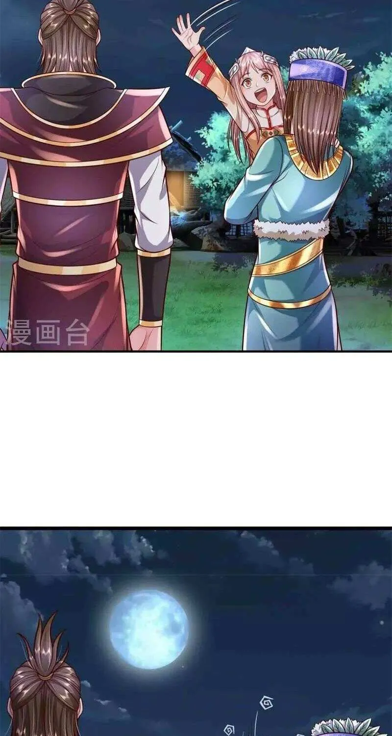 Read I’m The Great Immortal chapter 396 image 4 on Lezhin