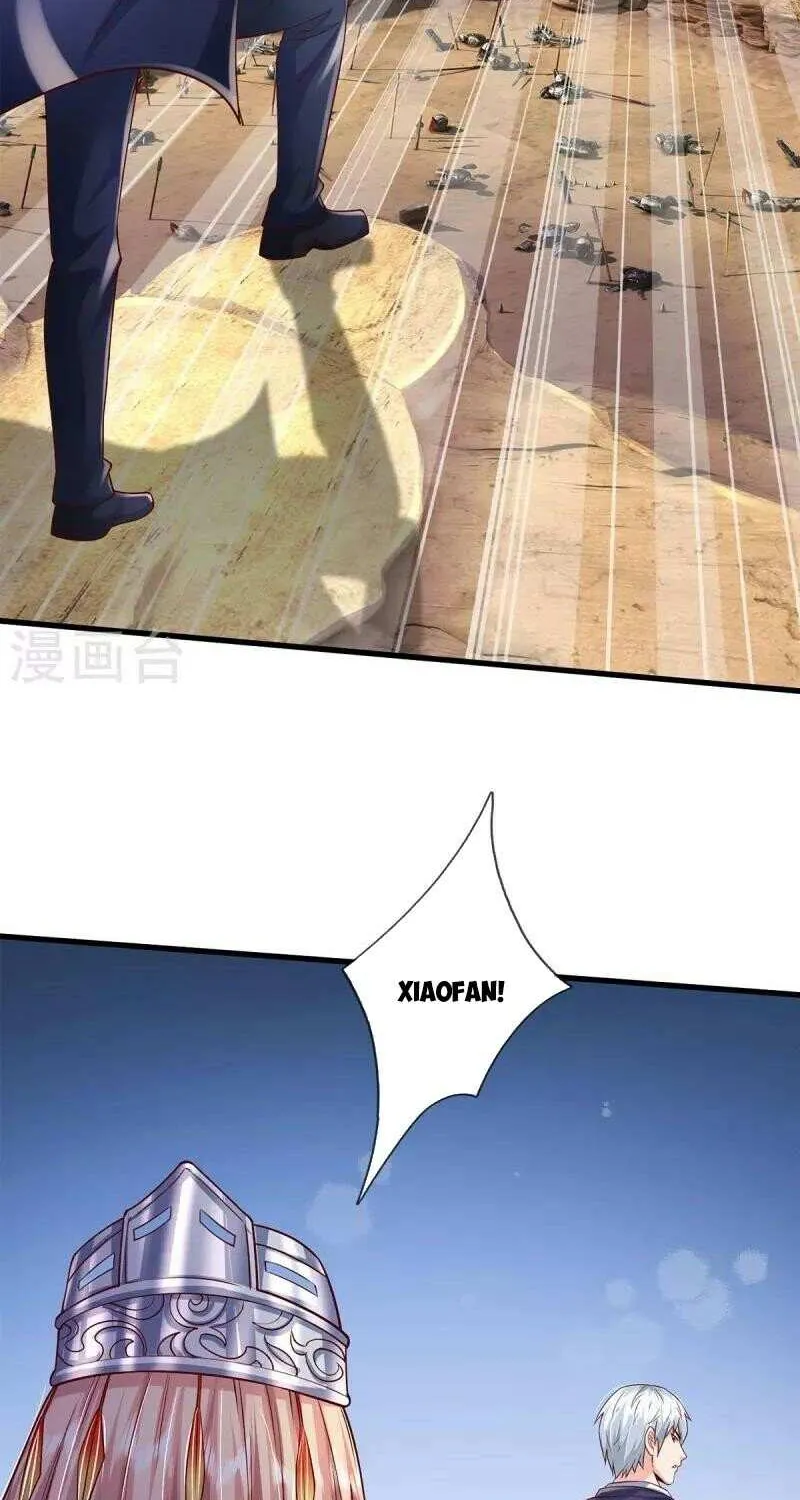 Read I’m The Great Immortal chapter 397 image 12 on Lezhin