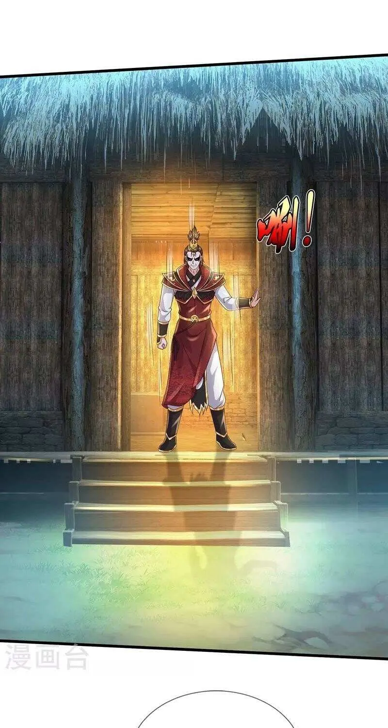 Read I’m The Great Immortal chapter 397 image 2 on Lezhin