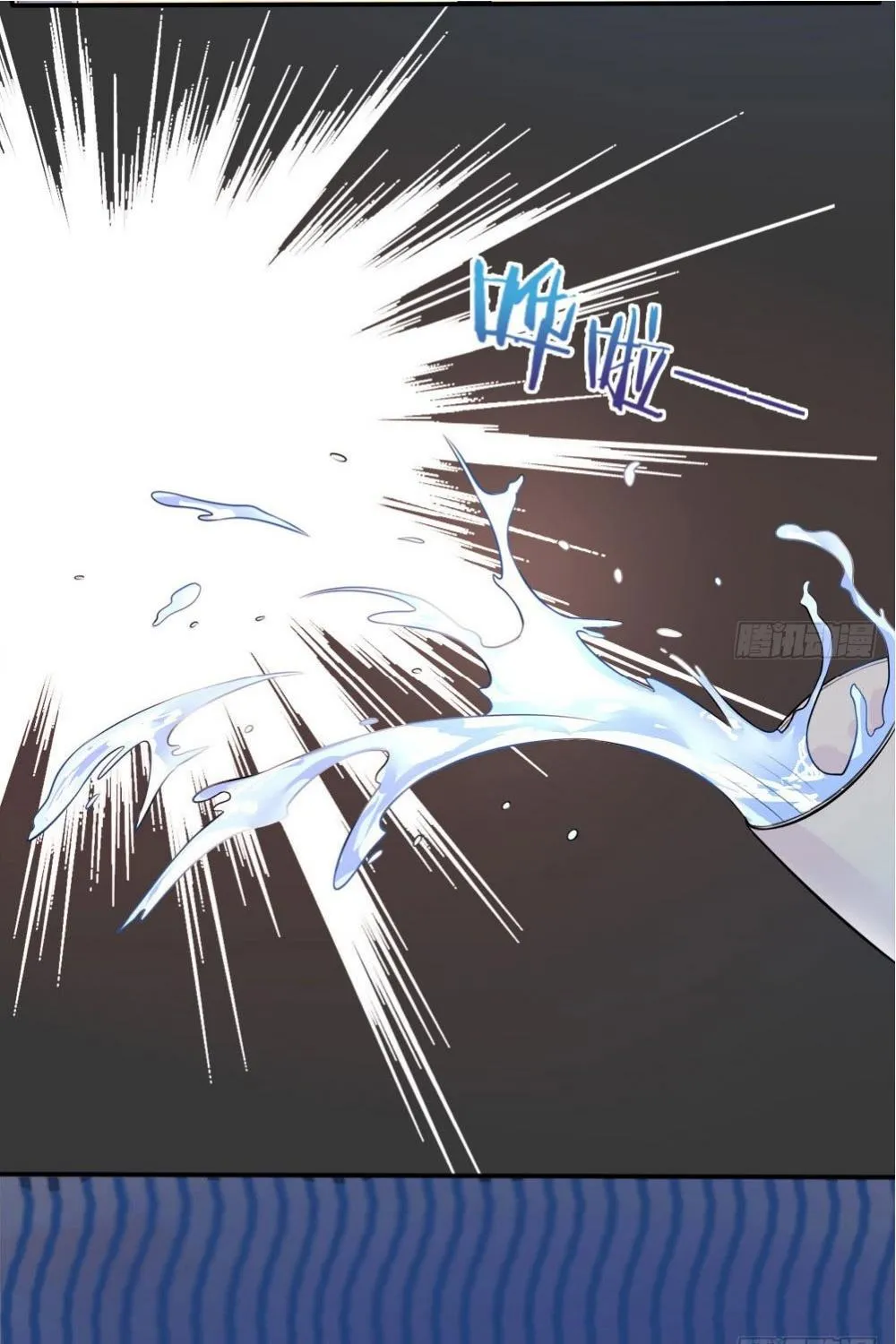 Read I’m The Great Immortal chapter 4 image 5 on Lezhin