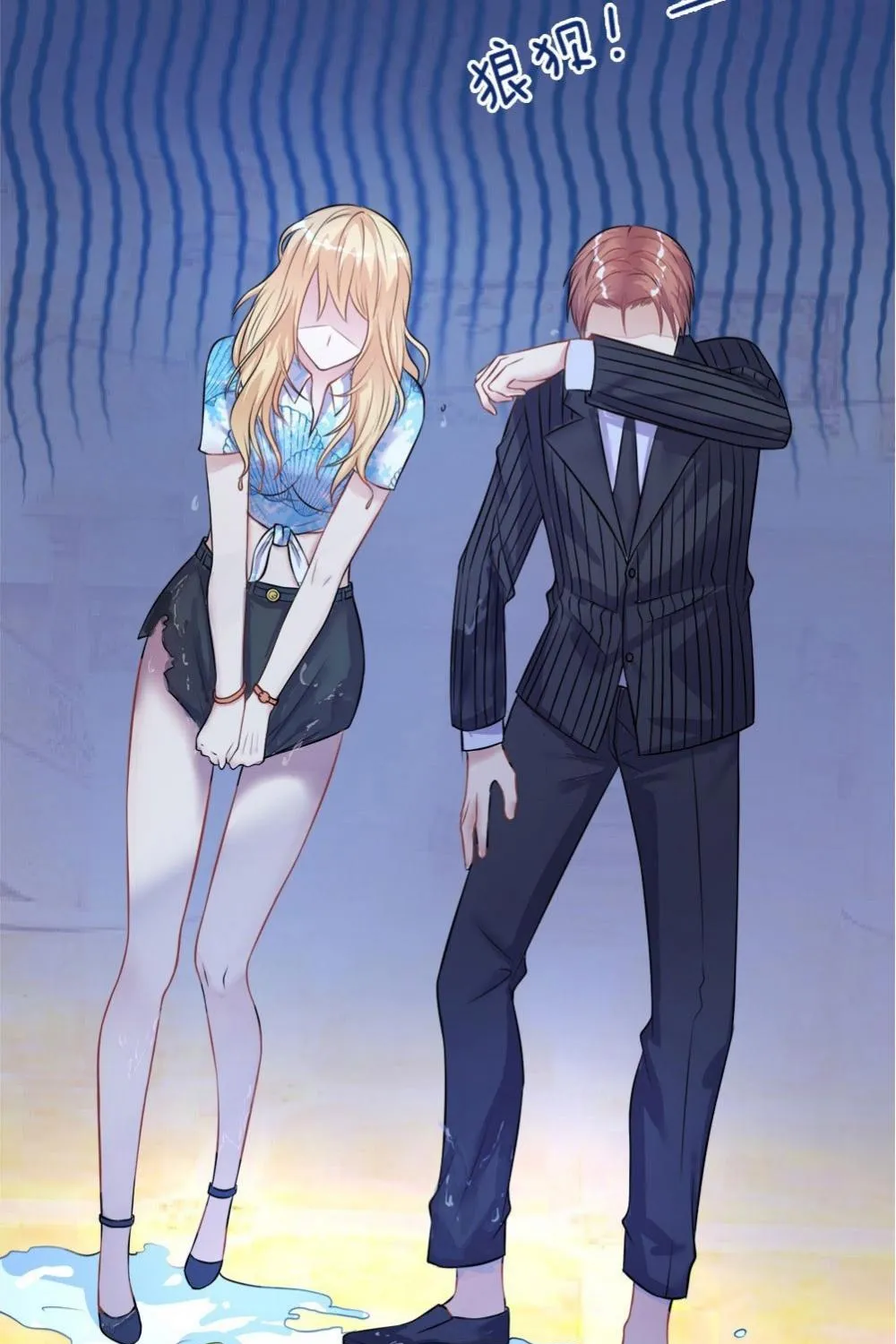 Read I’m The Great Immortal chapter 4 image 7 on Lezhin