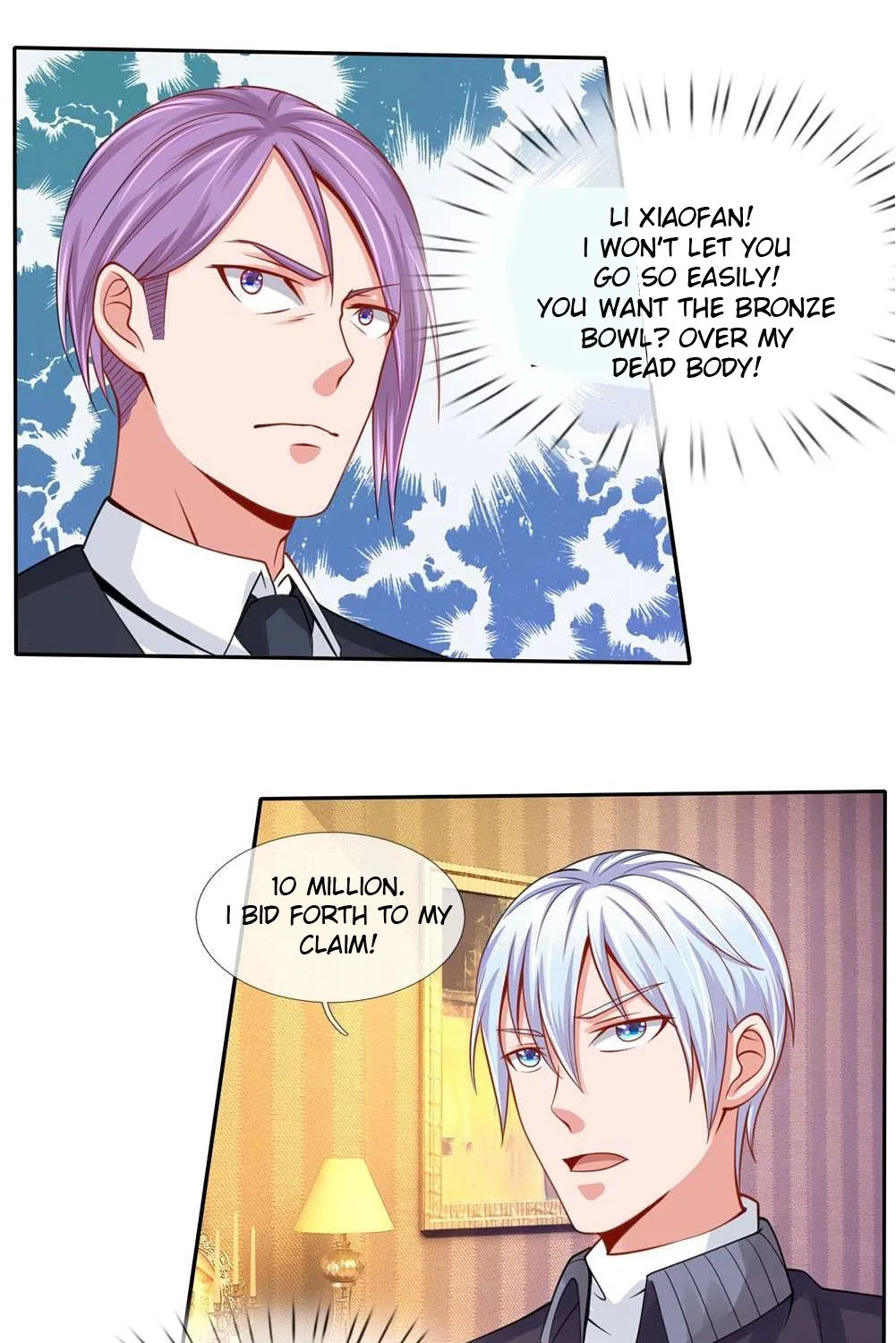 Read I’m The Great Immortal chapter 40 image 16 on Lezhin