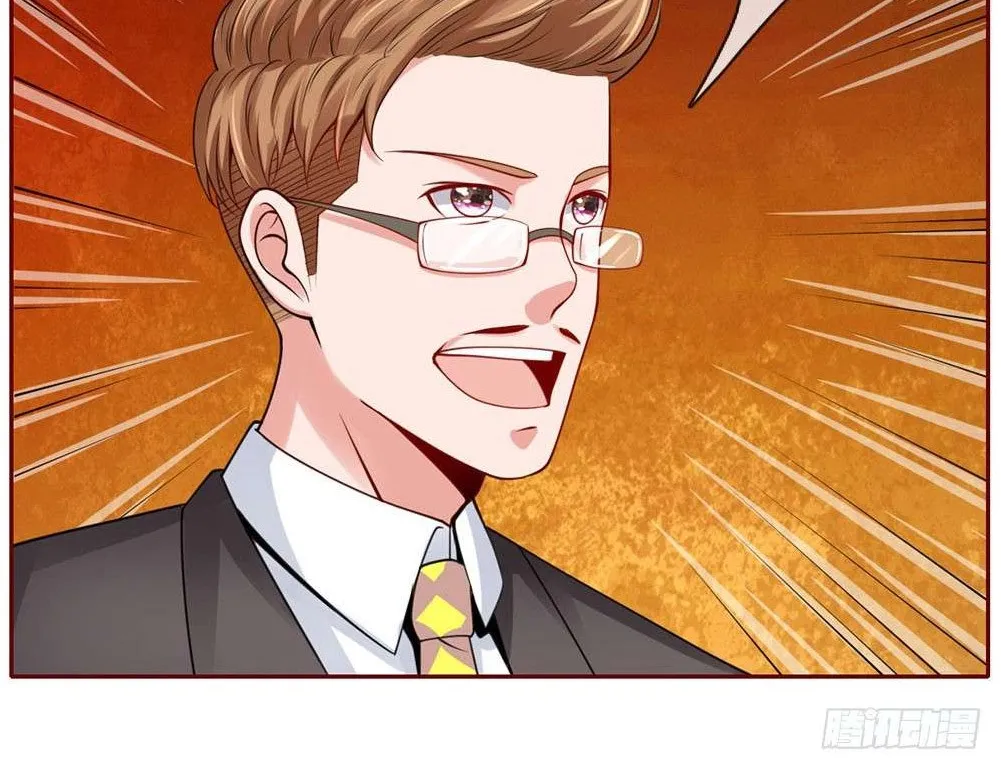 Read I’m The Great Immortal chapter 40 image 5 on Lezhin