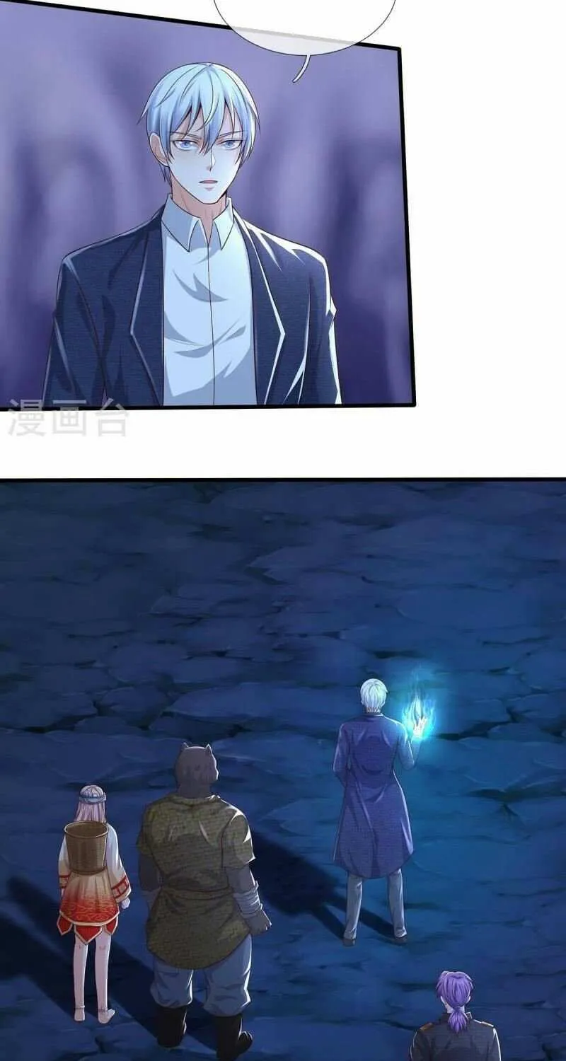 Read I’m The Great Immortal chapter 400 image 6 on Lezhin
