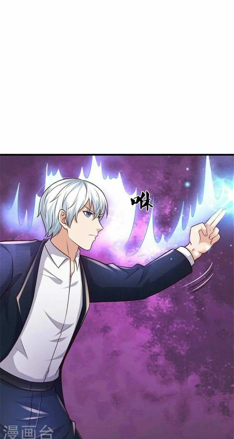 Read I’m The Great Immortal chapter 401 image 29 on Lezhin