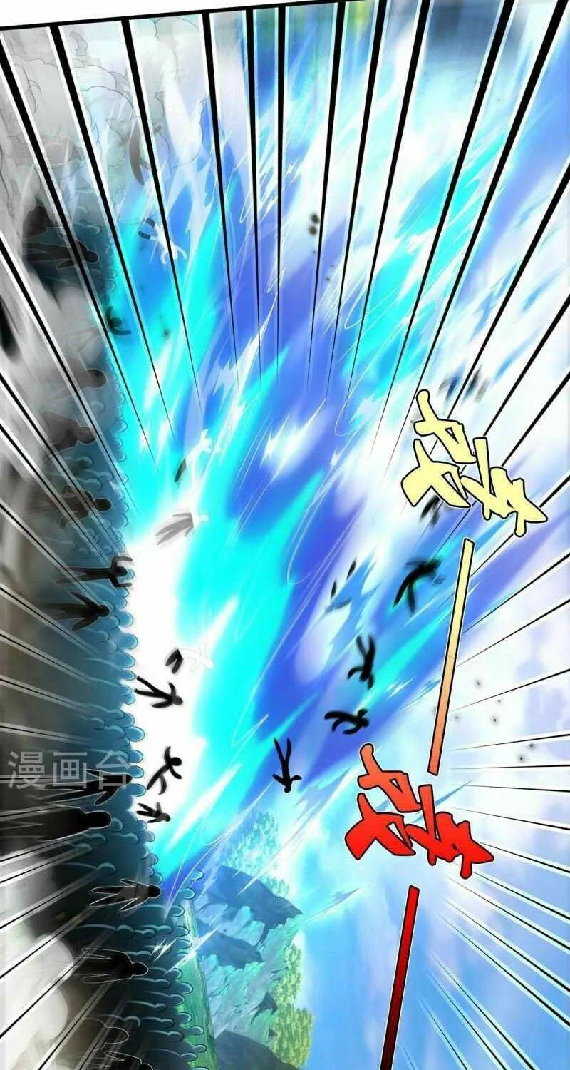 Read I’m The Great Immortal chapter 403 image 13 on Lezhin
