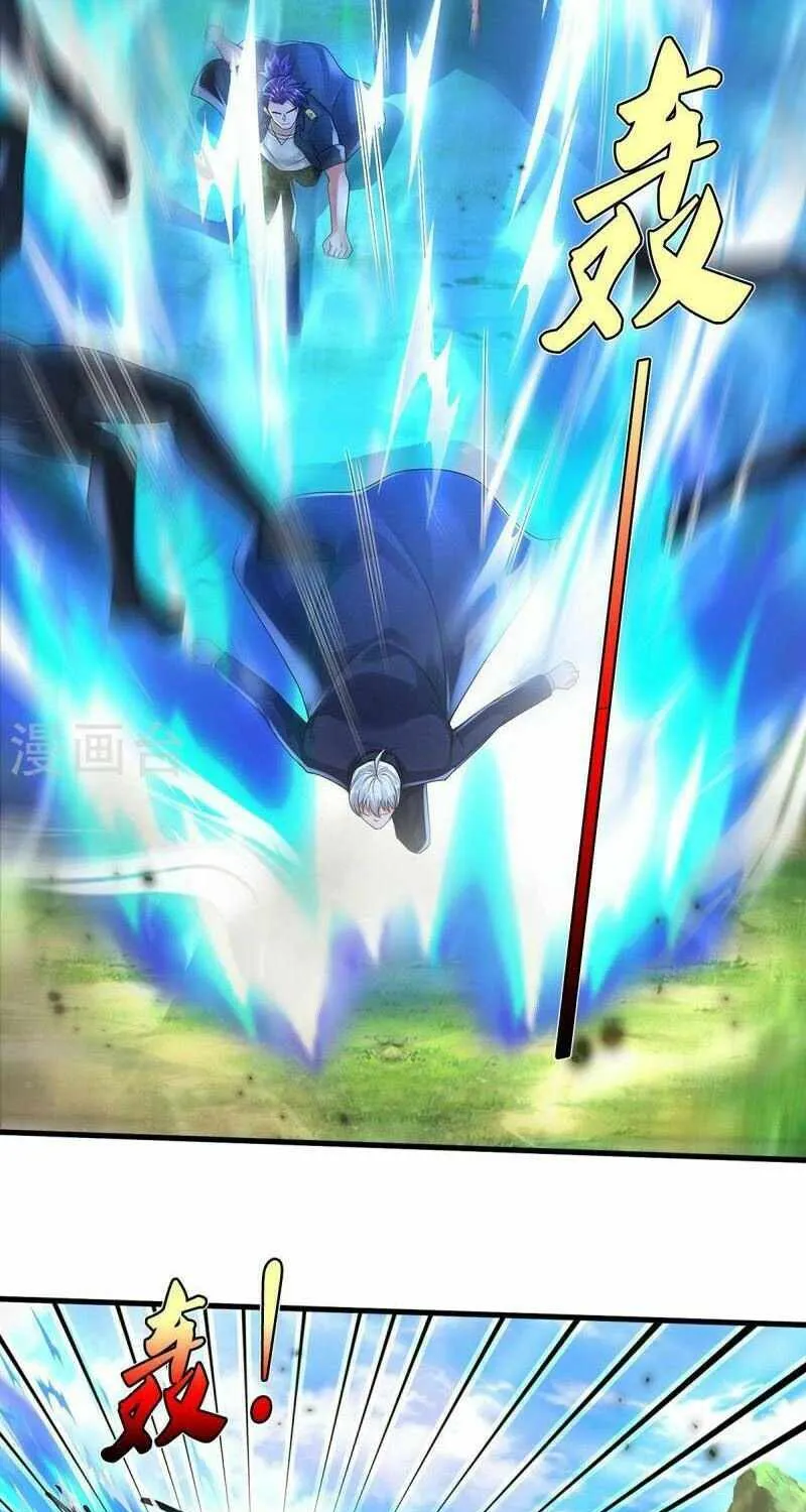 Read I’m The Great Immortal chapter 403 image 16 on Lezhin
