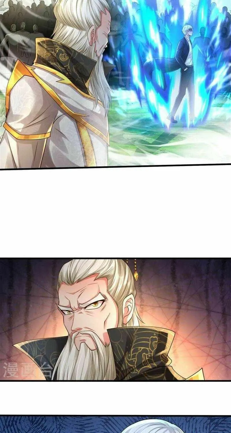 Read I’m The Great Immortal chapter 403 image 21 on Lezhin