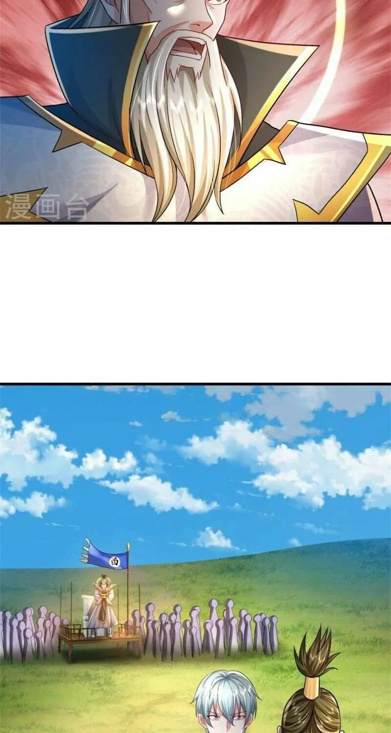 Read I’m The Great Immortal chapter 404 image 18 on Lezhin