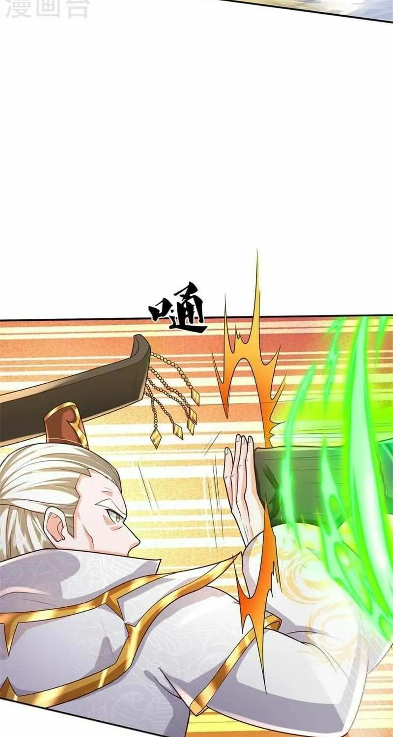 Read I’m The Great Immortal chapter 405 image 3 on Lezhin