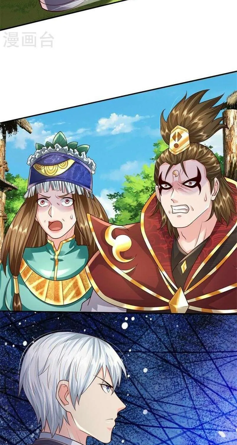 Read I’m The Great Immortal chapter 405 image 9 on Lezhin