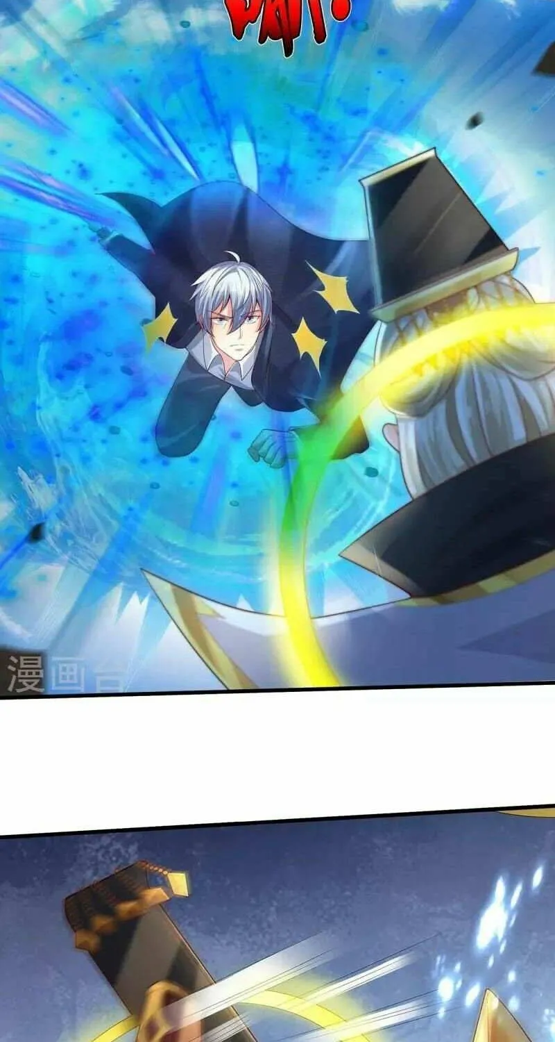 Read I’m The Great Immortal chapter 407 image 9 on Lezhin