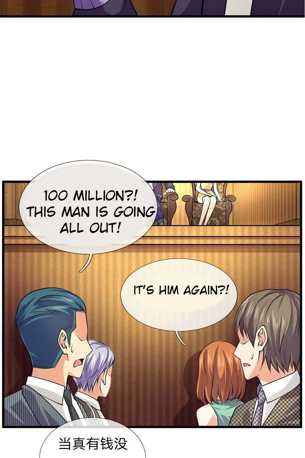 Read I’m The Great Immortal chapter 41 image 10 on Lezhin
