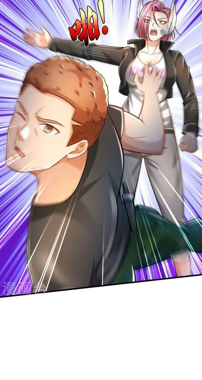 Read I’m The Great Immortal chapter 412 image 9 on Lezhin