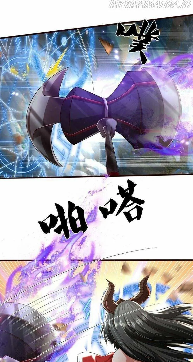 Read I’m The Great Immortal chapter 414 image 2 on Lezhin
