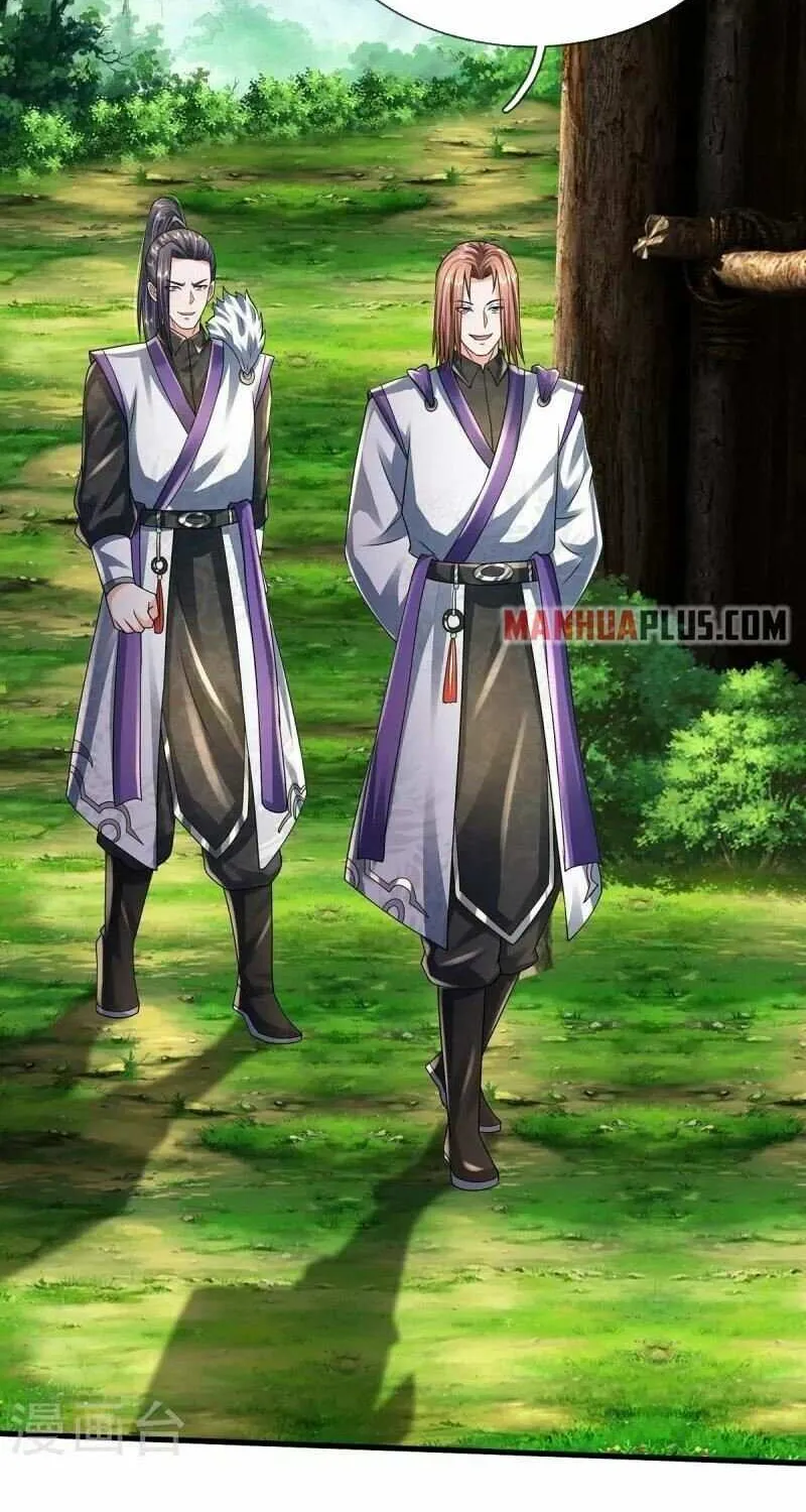 Read I’m The Great Immortal chapter 415 image 23 on Lezhin