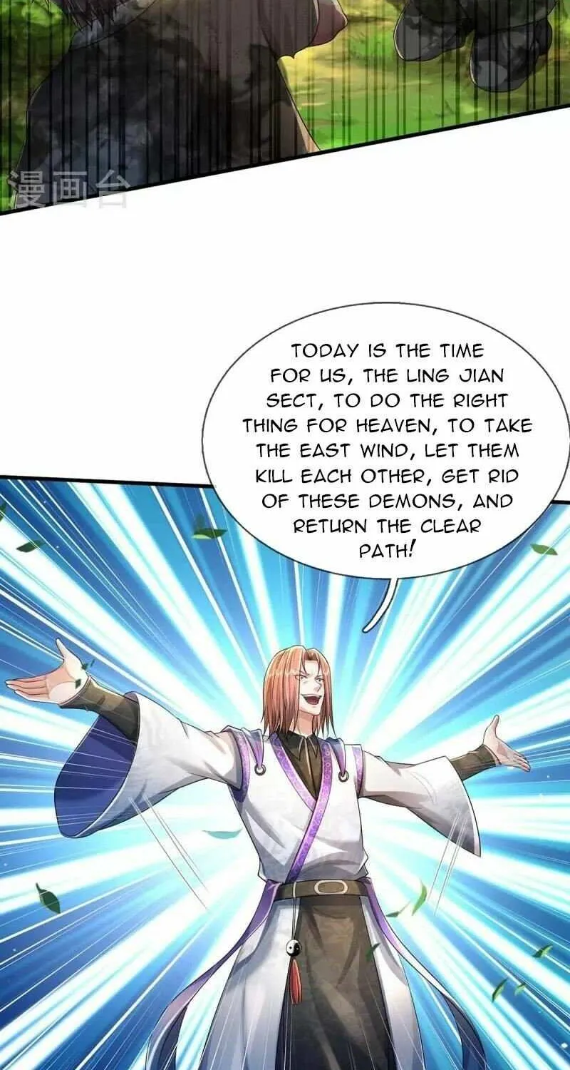Read I’m The Great Immortal chapter 415 image 25 on Lezhin