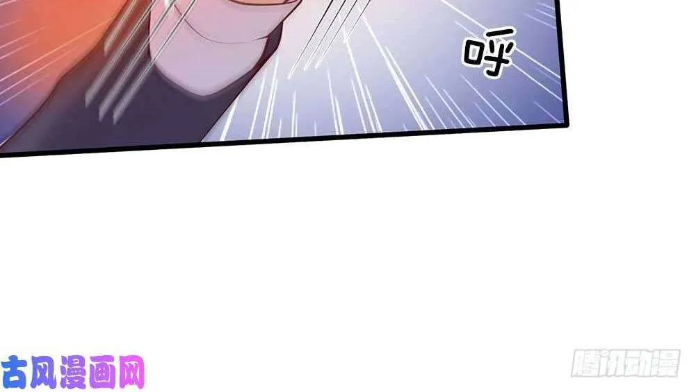 Read I’m The Great Immortal chapter 42 image 32 on Lezhin