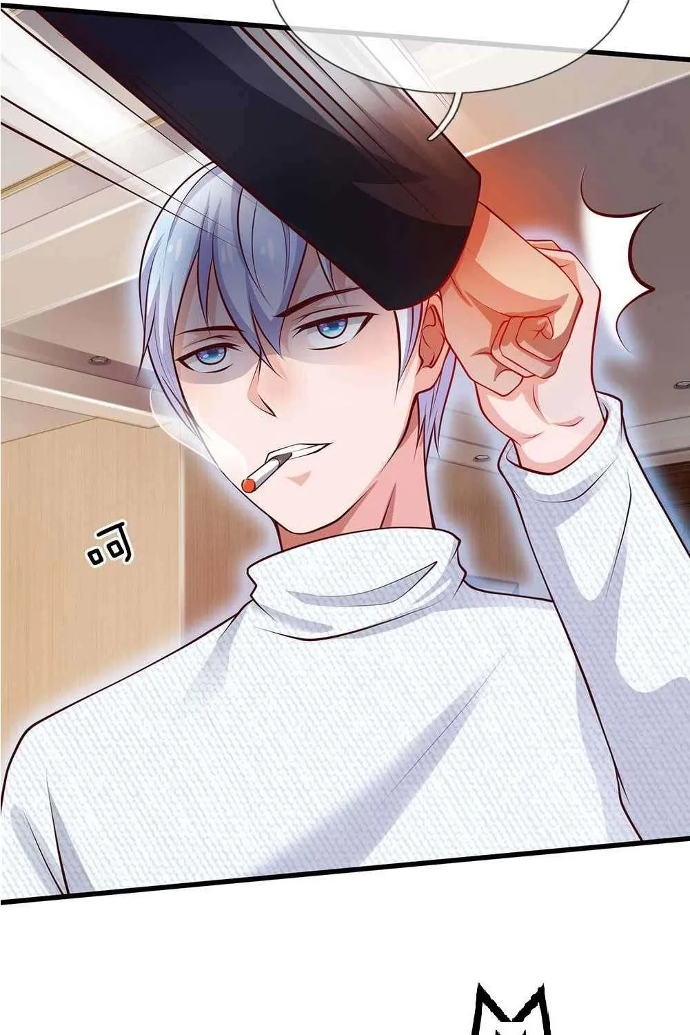 Read I’m The Great Immortal chapter 42 image 40 on Lezhin