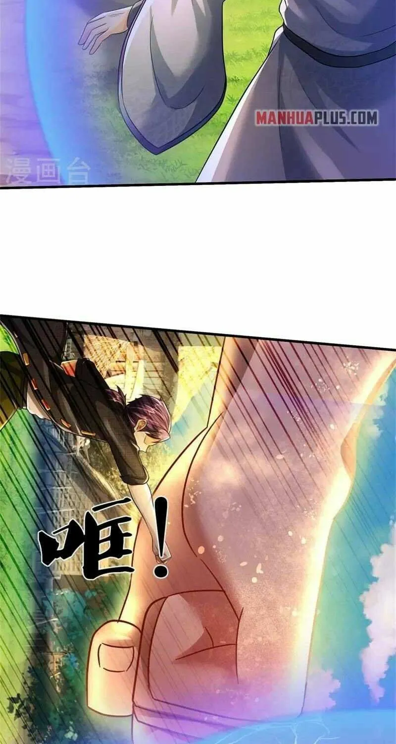 Read I’m The Great Immortal chapter 421 image 5 on Lezhin