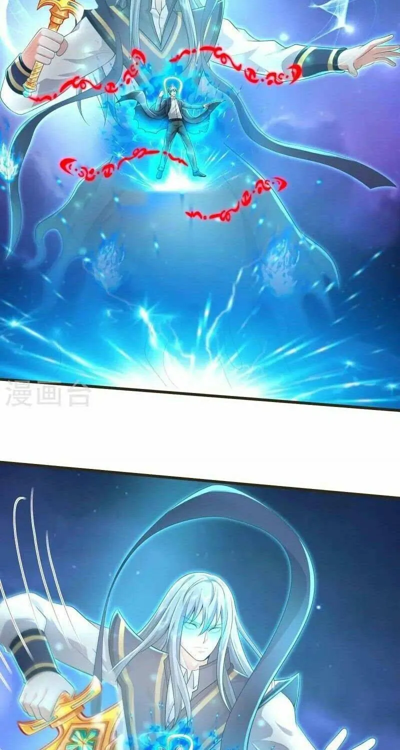 Read I’m The Great Immortal chapter 423 image 3 on Lezhin