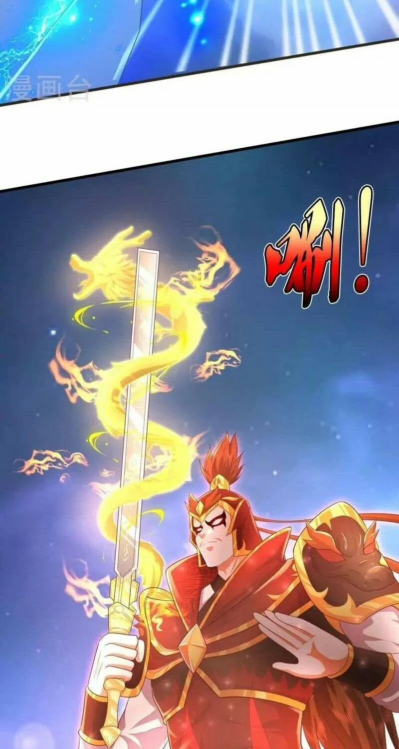 Read I’m The Great Immortal chapter 423 image 6 on Lezhin