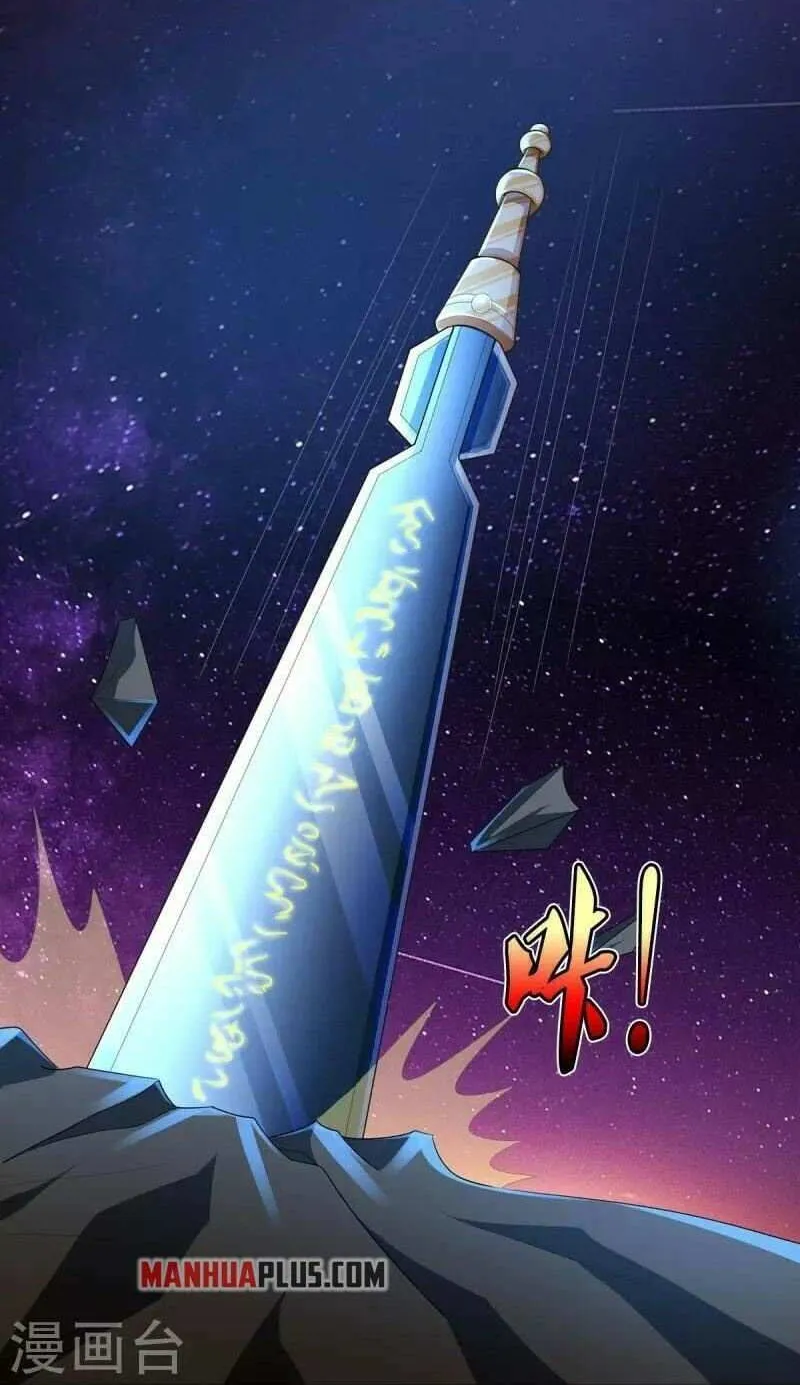 Read I’m The Great Immortal chapter 424 image 13 on Lezhin