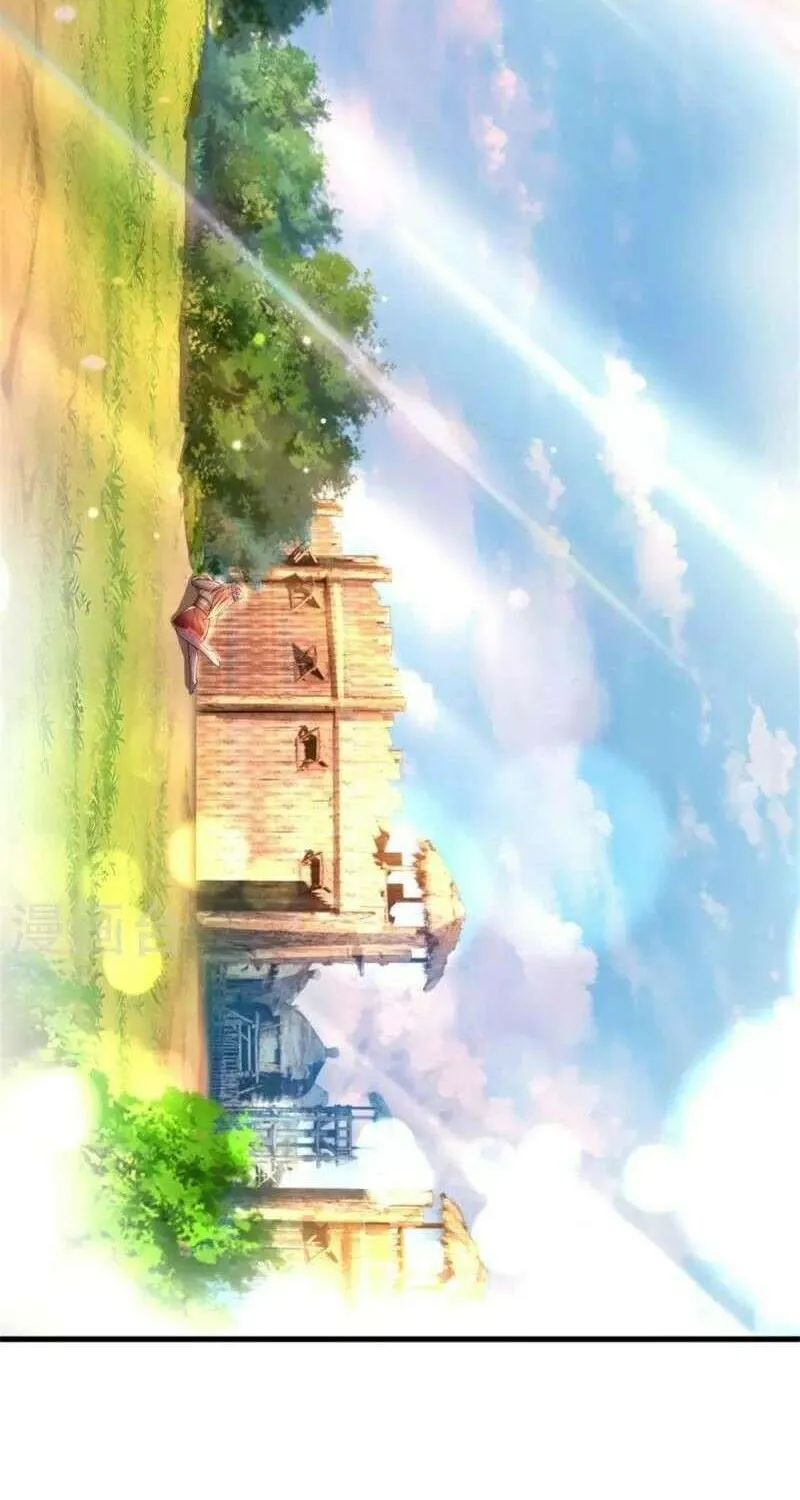 Read I’m The Great Immortal chapter 424 image 19 on Lezhin