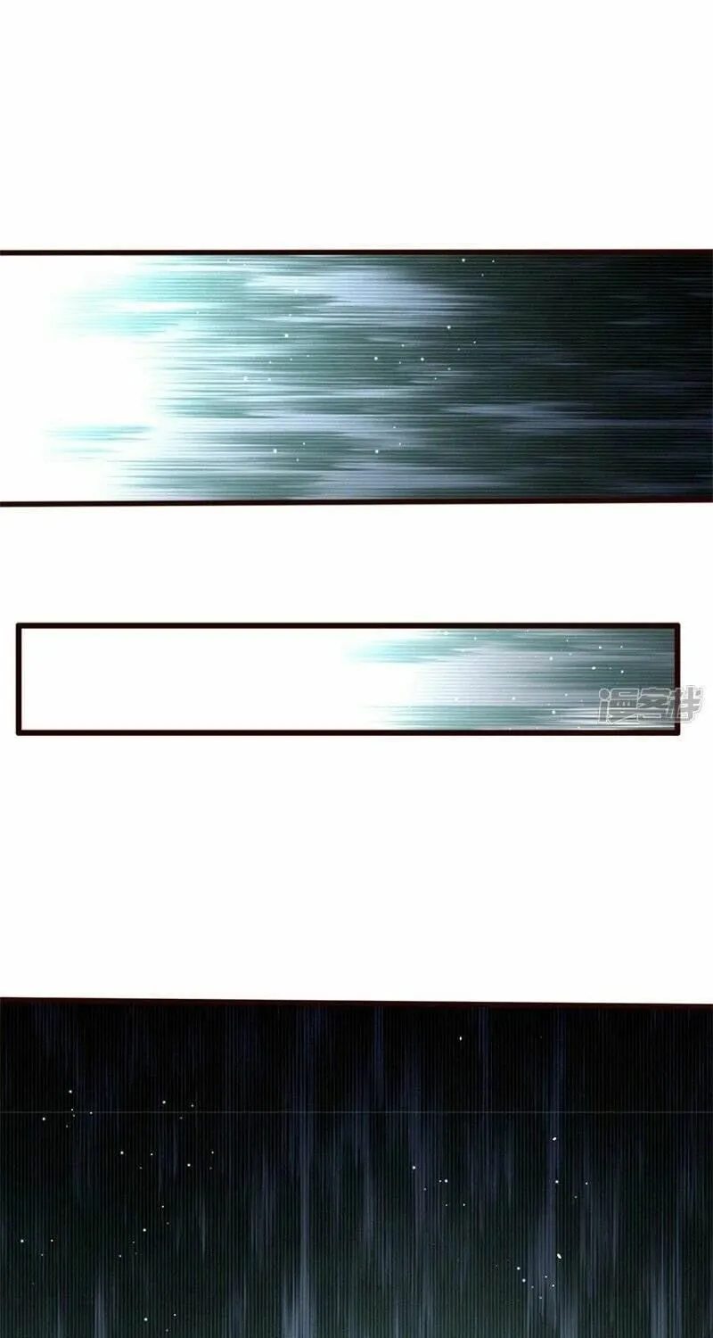 Read I’m The Great Immortal chapter 427 image 2 on Lezhin