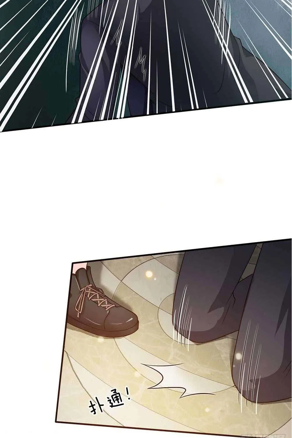 Read I’m The Great Immortal chapter 43 image 1 on Lezhin