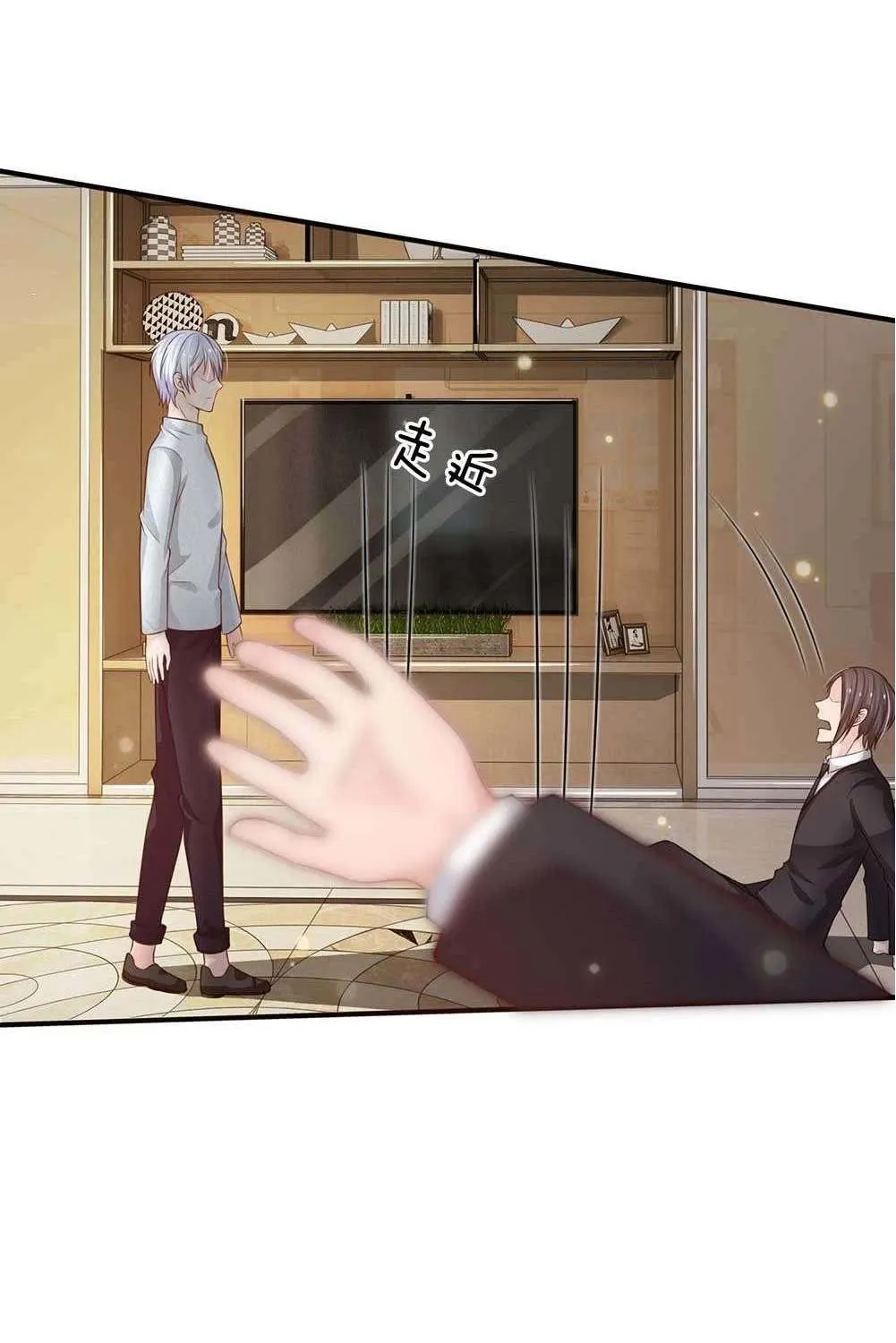 Read I’m The Great Immortal chapter 43 image 21 on Lezhin