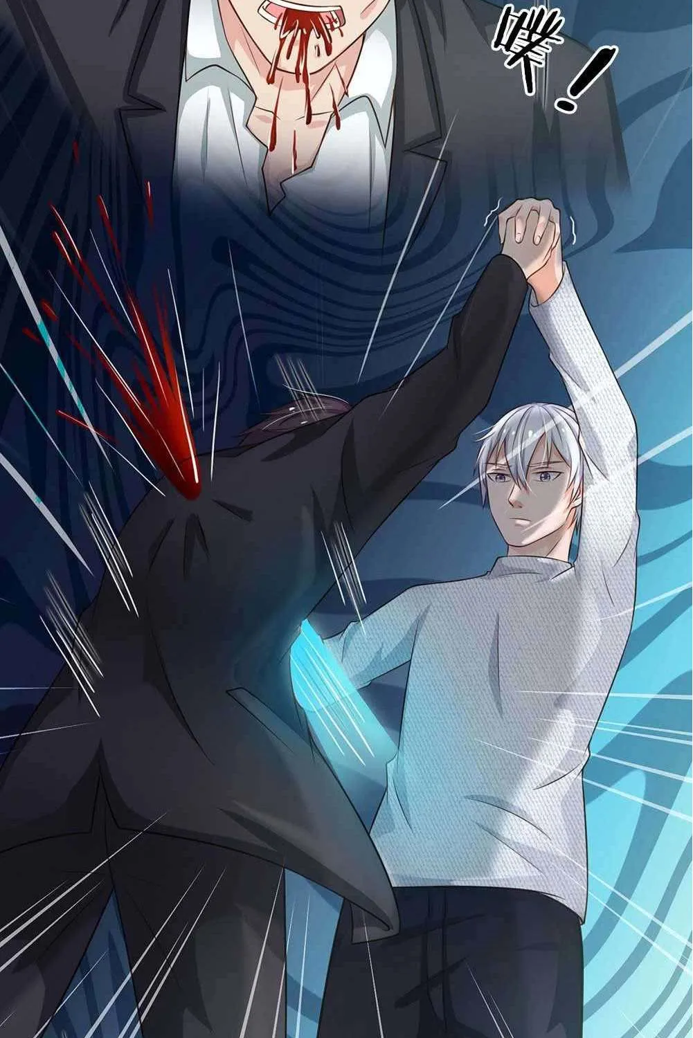 Read I’m The Great Immortal chapter 43 image 6 on Lezhin