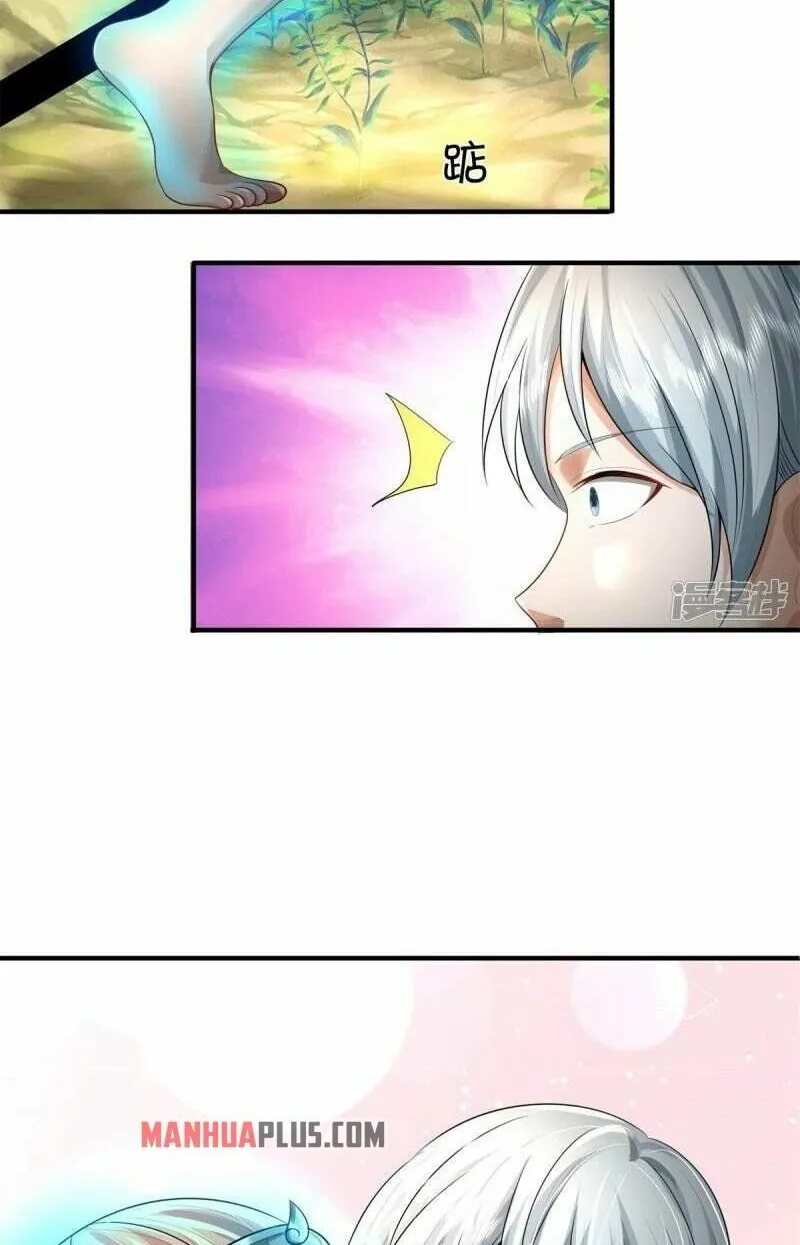 Read I’m The Great Immortal chapter 430 image 25 on Lezhin
